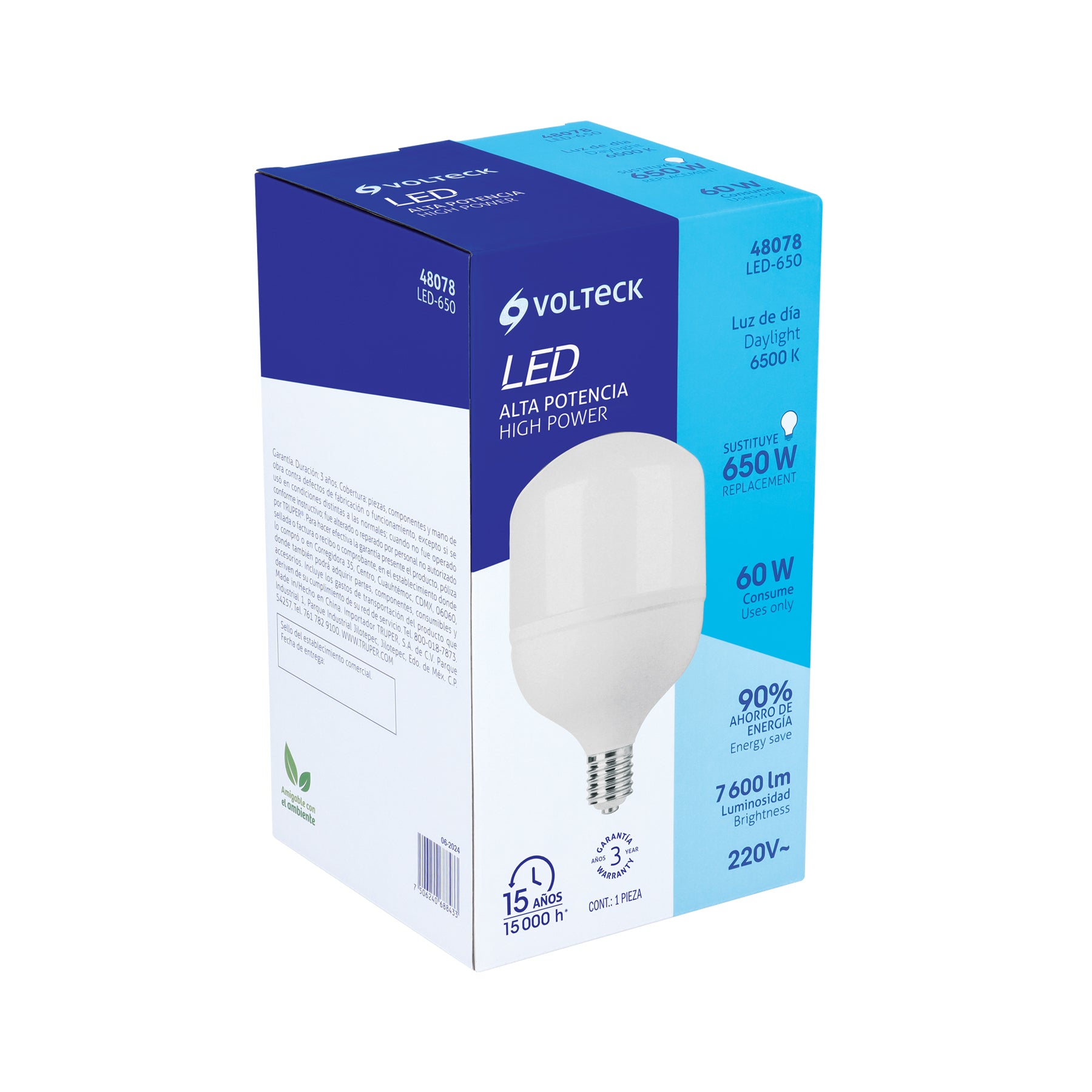 Foco LED alta potencia 60W (650W) 6500K blanca fría, E39